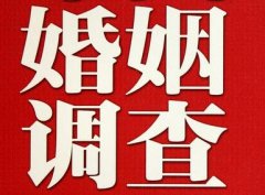 「楚雄市取证公司」收集婚外情证据该怎么做