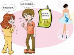 楚雄市寻人公司就单身女孩失踪原因总结